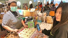 亞太電信布局跨境支付  建構全球生態圈亞太電信指出，旗下GtPay APP領先業界推動跨境支付，從「自有」到「跨境」擴大場域應用，布局全球行動支付生態圈。（亞太電信提供）中央社記者江明晏傳真  109年2月19日