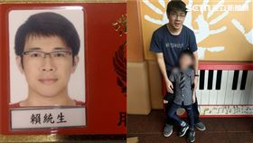 消防員前額撞碎未脫險　妻月薪3萬：聽到鳴笛聲就崩潰（圖／賴統生妻子提供）