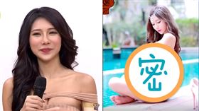  圖/國光幫幫忙之大哥是對的