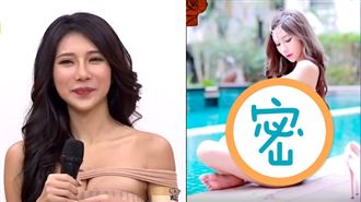 小隻馬戰袍炸全場！車頭燈閃瞎大哥眼