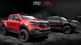 ▲賓士X-Class Final Edition。（圖／翻攝網站）