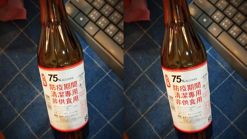 大媽買酒精想多凹　店員這舉動網狂讚
