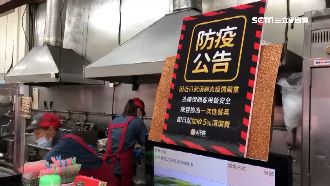 餐廳改一次性餐具　客怨收5%清潔費