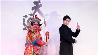 賀軍翔演台版《鬼怪》　不怕和孔劉比