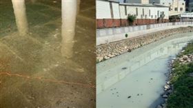 康裕成、何權峰、鄭孟洳及立委李昆澤會勘十全滯洪池，滯洪池積水，愛河變色