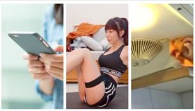▲手遊、健身、大掃除（組合圖，資料畫面）