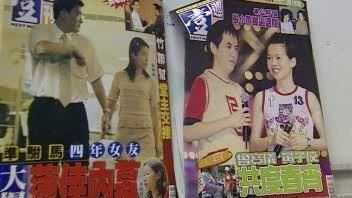 《壹週刊》爆熄燈　佼寶S戀最轟動