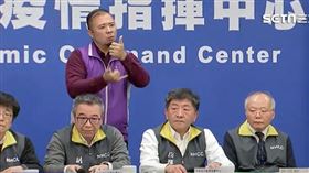 中央流行疫情指揮中心今日召開記者會說明武漢肺炎疫情最新進度。（圖／資料照）