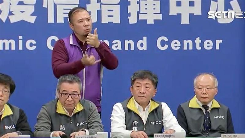 鑽石公主號包機返台嚴　給尿布禁走動
