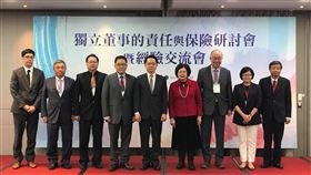 獨董風險高爆請辭潮  產學界今檢討權責與制度中華獨立董事協會19日下午舉辦「獨立董事的責任與保險研討會暨經驗交流會」，邀請產學界針對獨董權責與制度，作意見交流。中央社記者劉姵呈攝　109年2月19日