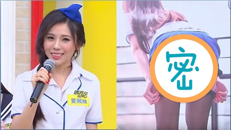 氣質空姐彎腰脫絲襪　裙角微翹惹暴動