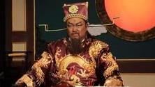 包青天到底有沒有做過開封府尹？