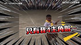 ▲超有自信的Edmon，讓全場目光聚焦在他身上。（圖／AP／ViralPress授權）