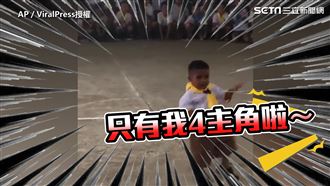 6歲舞棍神童！完美對拍驚豔全場