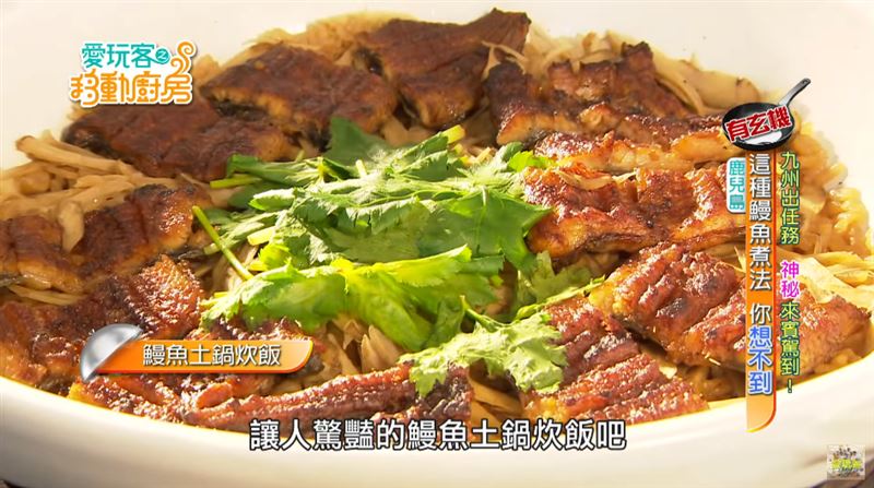 日本就該這樣玩　九州必吃料理報你知