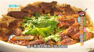 日本就該這樣玩　九州必吃料理報你知