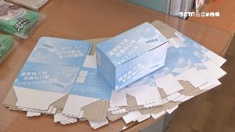瘋搶亂象！「口罩盒」賣場遭怒給負評