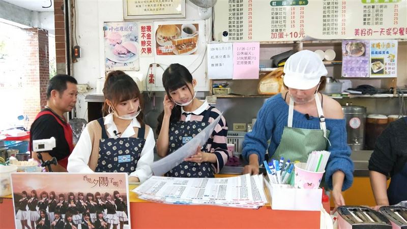 李懿與超人氣偶像　共同創業開早餐店