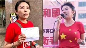 住陸卻愛用台健保　女星：我超有資格