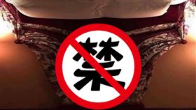 寢具,照片,老闆娘,私照,床組,顛倒　圖／翻攝爆笑公社