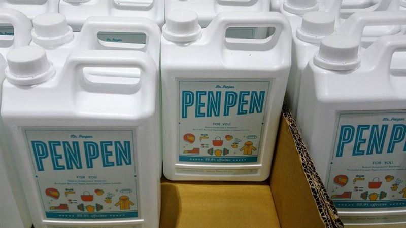 好市多賣「滅菌神水」網卻買不下手