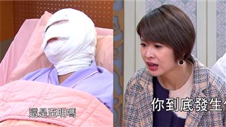 尪出意外繃帶包滿臉　李燕淚奔醫院