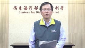 2年無出國史,第24例,婦女,北部,衛生署