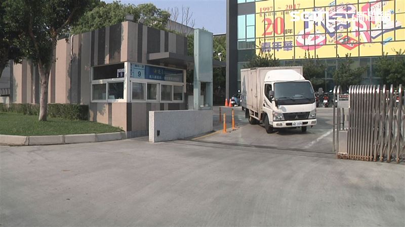 強迫員工隔離不支薪　印刷大廠爆違法