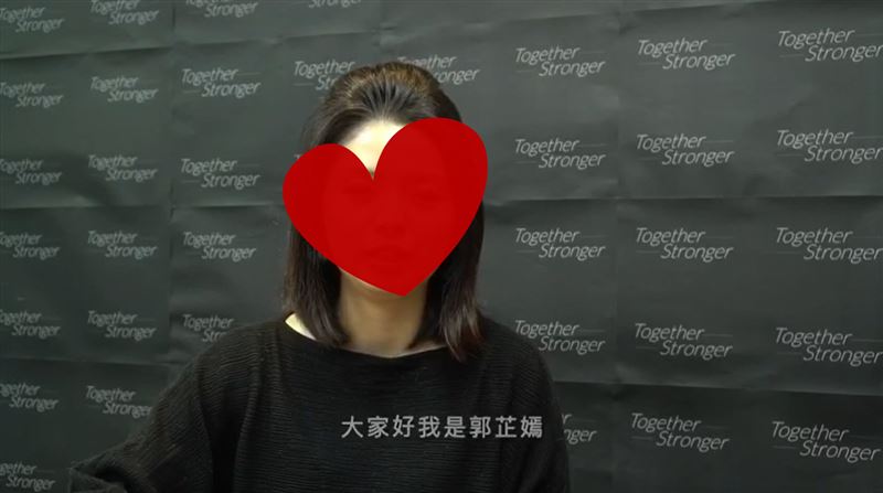 明裁決出爐　郭芷嫣沈寂半年模樣曝光