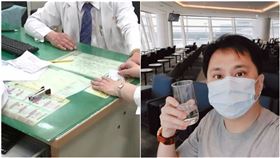  接觸白牌運將…中部醫師遭出征！486臉書聲援：他是英雄（合成圖／翻攝自486先生臉書、資料照）