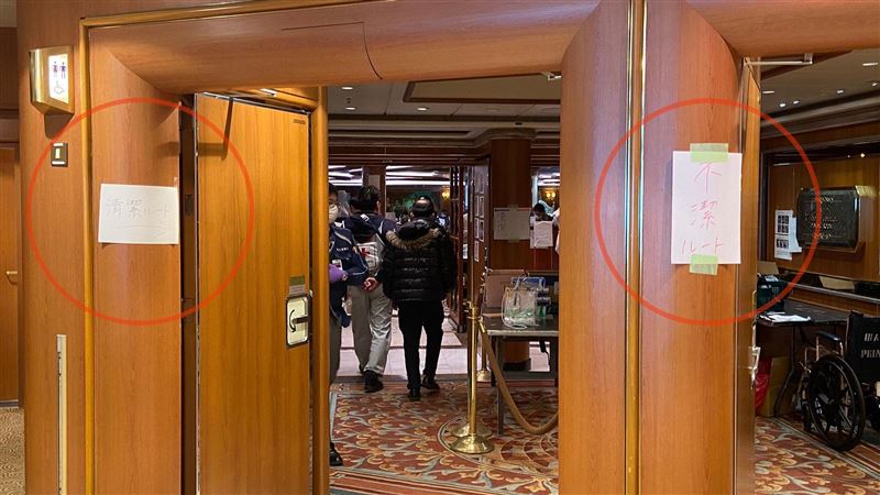 一張圖揭鑽石公主隔離真相　日人暴怒
