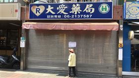 大愛藥局,口罩,台南,囤貨,地檢署