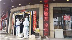 武漢肺炎防疫人員（圖／翻攝自人民網）