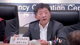 L新北檢疫多1200