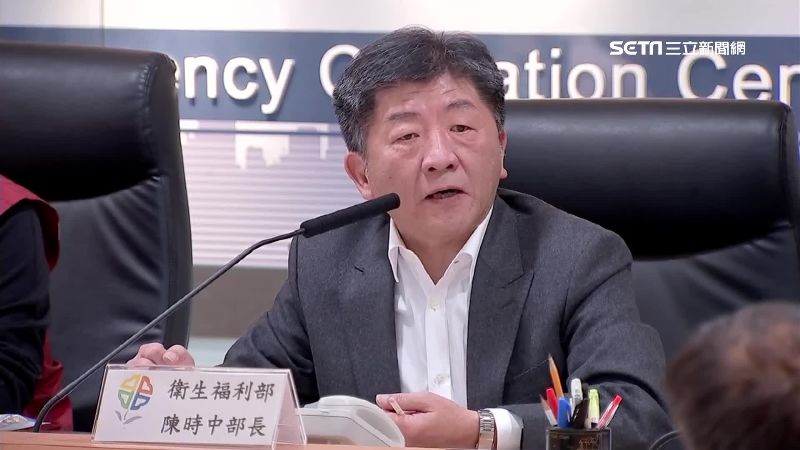 防檢疫跑　新北霸氣供14天追劇帳號