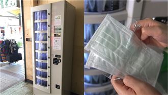 盼分散藥師負擔　新創研發口罩販賣機