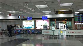 防堵武漢肺炎　澎湖海空設居家檢疫報到站（1）2019冠狀病毒疾病（俗稱武漢肺炎）疫情持續升溫，澎湖縣政府20日在機場與港口入境室設置「居家檢疫報到站」，全面加強防疫。（澎湖縣政府提供）中央社　109年2月20日