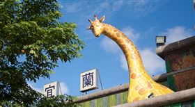 宜蘭人才懂！美食名單曝光…一喊「咕咕」在地人全羞爆，宜蘭車站，宜蘭火車站，宜蘭
（圖／翻攝自Google map）