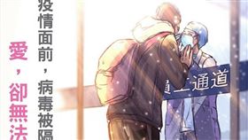 名家專用／網路溫度計（勿用）