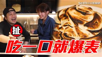 酒精做的蛋糕　吃一口酒測值竟爆表