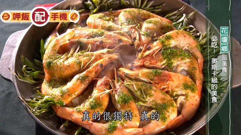 防疫也要免疫力　教你吃出抵抗力！