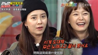 宋智孝沒聽過此夯曲　跳舞懵樣笑翻網