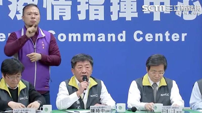 公主號台人準備回家了　明搭包機返台