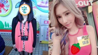 砸60萬整形！人工小隻馬親揭黑歷史