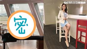 三立主播張齡予
翻攝臉書