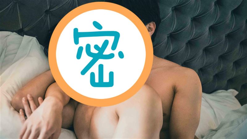 韓星男男床照外流？為愛高喊不分性別