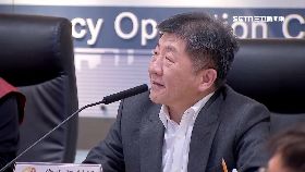 文 時中怒重罰1800