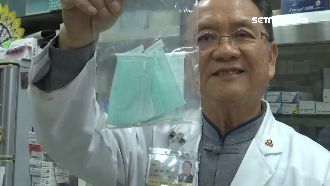 藥師忙如八爪章魚　罩量加倍焦頭爛額