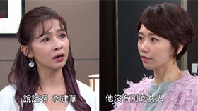  炮仔聲,吳家雯,吳婉君,李建華,劉至翰,陳唯欣