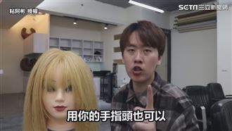 專家教頭頂蓬鬆5招　曝掌握關鍵即可